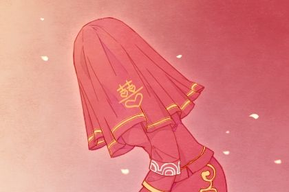 2025年07月26日是不是订婚吉日 今日订婚结婚好吗