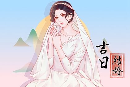 2025年03月22日订婚吉日查询 宜定下婚约吉日查询