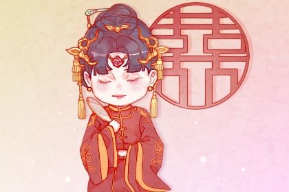 2025年01月25日订婚好不好 定下亲事吉利吗