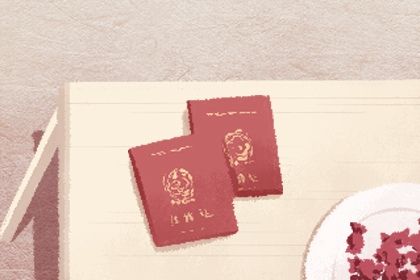 2026年农历正月廿二是不是订婚吉日 宜定亲吉日查询 2026年农历正月廿二是不是订婚吉日 宜定亲吉日查询