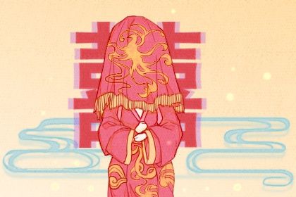 2025年农历腊月十四订婚日子如何 今日定亲好吗