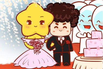 2025年农历腊月十三订婚好不好 定亲吉利吗
