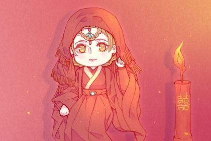 2025年07月31日订婚日子如何 今日定亲好不好