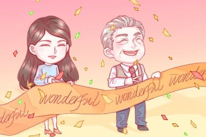 2025年农历三月初三开业好不好 开市做生意吉利吗