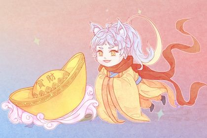 2025年04月25日开业好不好 今日开业好吗
