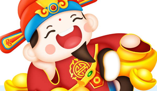 2026年农历二月十九开业日子如何 今日店铺开张好吗 2026年农历二月十九开业日子如何 今日店铺开张好吗