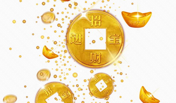 2026年农历正月初四是不是开业吉日 今日店铺开张好吗 2026年农历正月初四是不是开业吉日 今日店铺开张好吗