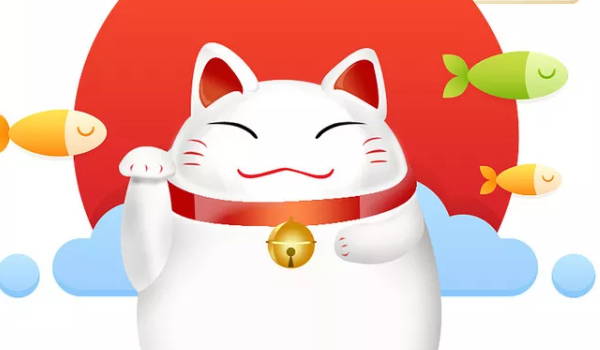2025年01月22日开业吉日查询 开市做生意吉利吗