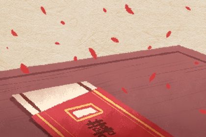2025年农历正月初三是不是领证吉日 是登记结婚好日子吗