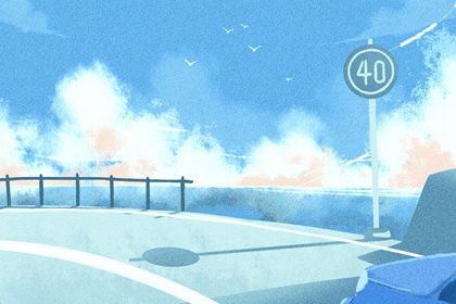 2025年农历正月初一是不是提车吉日 是买新车好日子吗