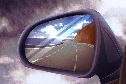 2025年农历闰六月十九是不是提车吉日 今日提车好吗