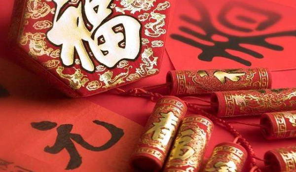 2026年04月18日装修好不好 今日装潢好吗 2026年04月18日装修好不好 今日装潢好吗